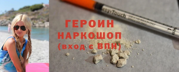 apvp Абдулино