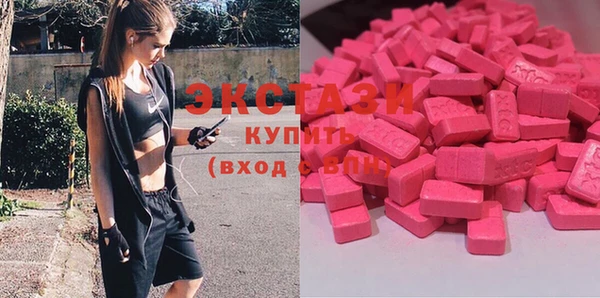 кокаин Абинск
