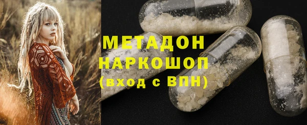 кристаллы Алексин