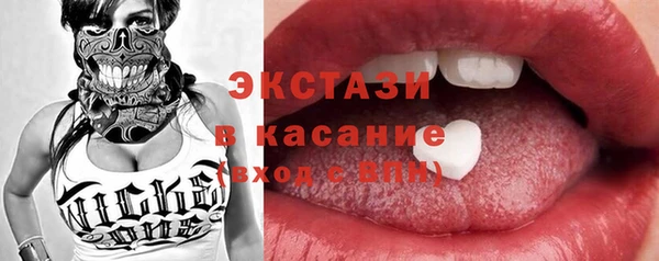 ПСИЛОЦИБИНОВЫЕ ГРИБЫ Алзамай