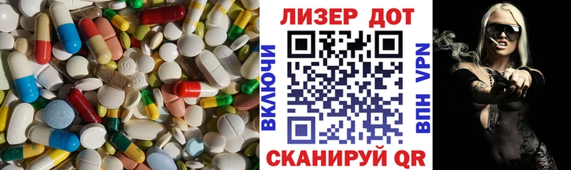 что такое   блэк спрут онион  ЛСД экстази кислота  Нижний Новгород 