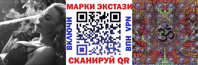 кракен маркетплейс  Нижний Новгород  Марки NBOMe 1,8мг 